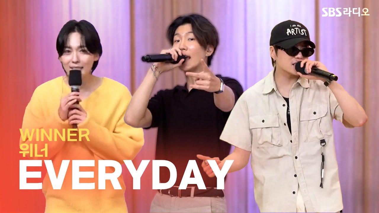 [LIVE] WINNER(위너) - EVERYDAY | 두시탈출 컬투쇼