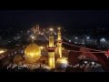 لا ترد ماظل اثر ملا باسم الكربلائي 