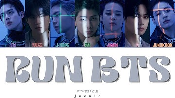 BTS (방탄소년단) 