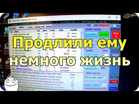 Как правильно исправить