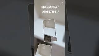 #비케이리하우스 #주방인테리어 #싱크대설치 #인조대리석