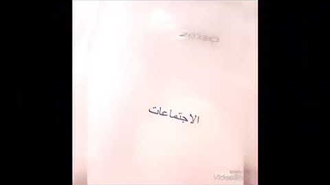 برنامج القارئ الماهر ابتدائية و متوسطة القوبعية ١٤٤٠