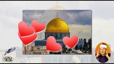 046 Surat AlAhqaf محمود علي البنا  سورة الأحقاف