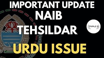 Naib Tehsildar Urdu Issue - Important Update