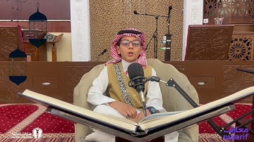 #اقرؤوا_القرآن🌙 تلاوة آيات بينات من الذكر الحكيم وما تيسر من ( سورة المؤمنون )