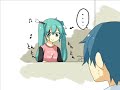 【歌ってみた】家に帰ると妻が必ず死んだふりをしています/ほぼ日P