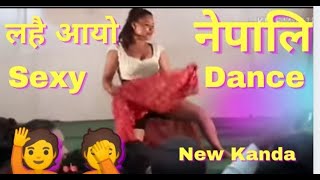 Nepali Sexy Video, New Nepali Hot Sexy Video,New Nepali Sexy Dance, Nepali Hot Sexy Girl, Sexy Video