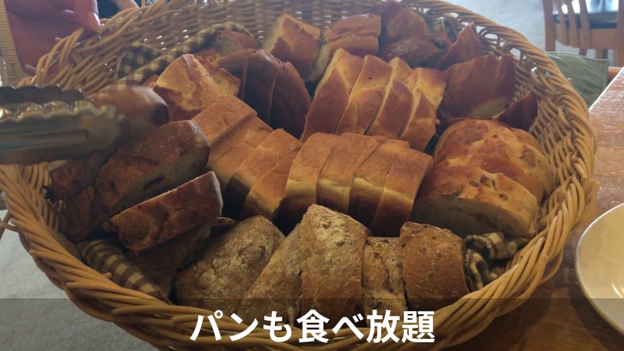 神戸屋 西宮店 Youtube 神戸屋 西宮店 Youtube