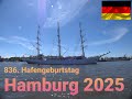 836. Hafengeburtstag in Hamburg 2025, Deutschland