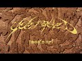 Toro y Moi - Off Road (unerthed) [Official Audio]