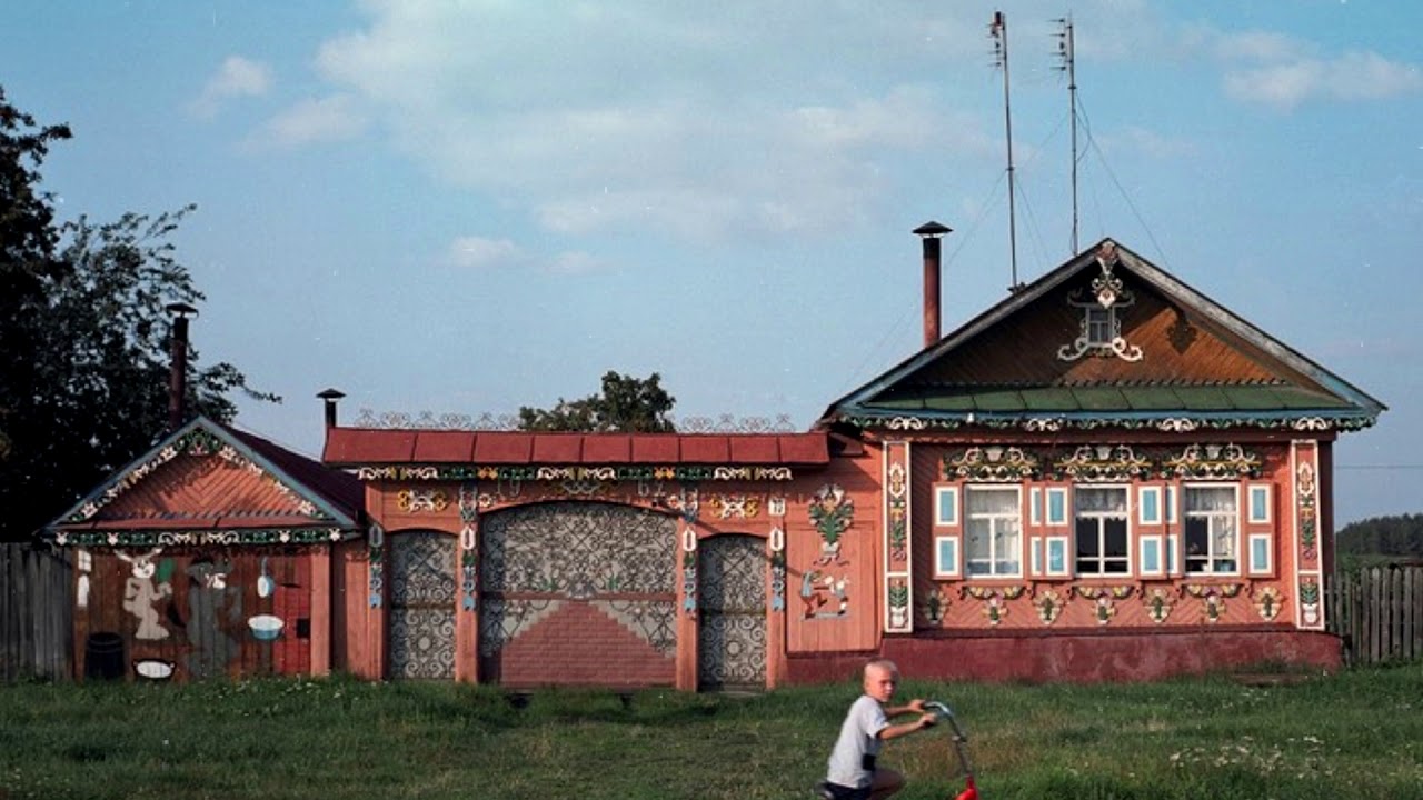 Галина Корлыханова Аристова Фото Село Корлыханово