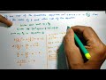 If one root of the quadratic equation 3x^2+Px+4=0is 2/3. Then find the value of P and other root of