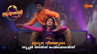 Suryajodi No.1 | Vishwa - Mridula Vijay Performance | Diwali after Marriage | Best Moments | SuryaTV