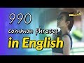 The 990 common phrases in English