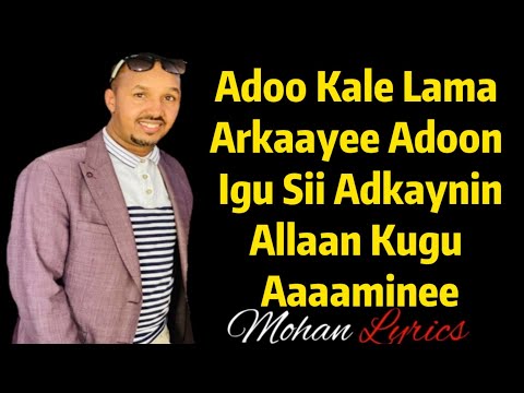 FUAD OMAR 20!! |ADOO KALE| with LYRICS