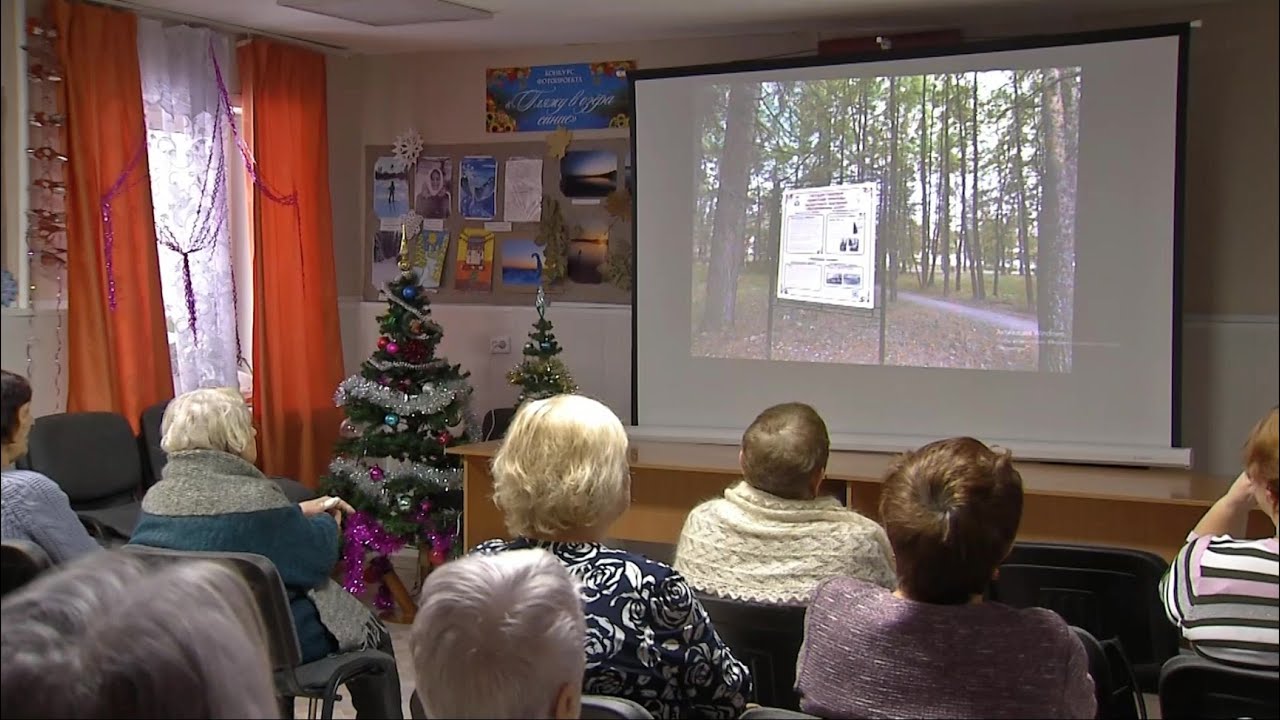Виртуальная экскурсия для серовских ветеранов #серовтв #серов #твсеров