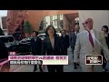 蔡英文回母校