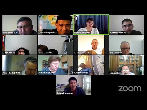 Заседание ННС №5 АПК (продолжение 2 )