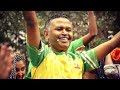 Gete Anley - Yekey Tikur Teyim (Ashenefech) - New Ethiopian Music 2017 (Official Video)