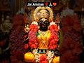 #அம்மன்வாக்கு #ammankireedam #devotionalsongs #facts# #religioussongs #bhajan # trending#