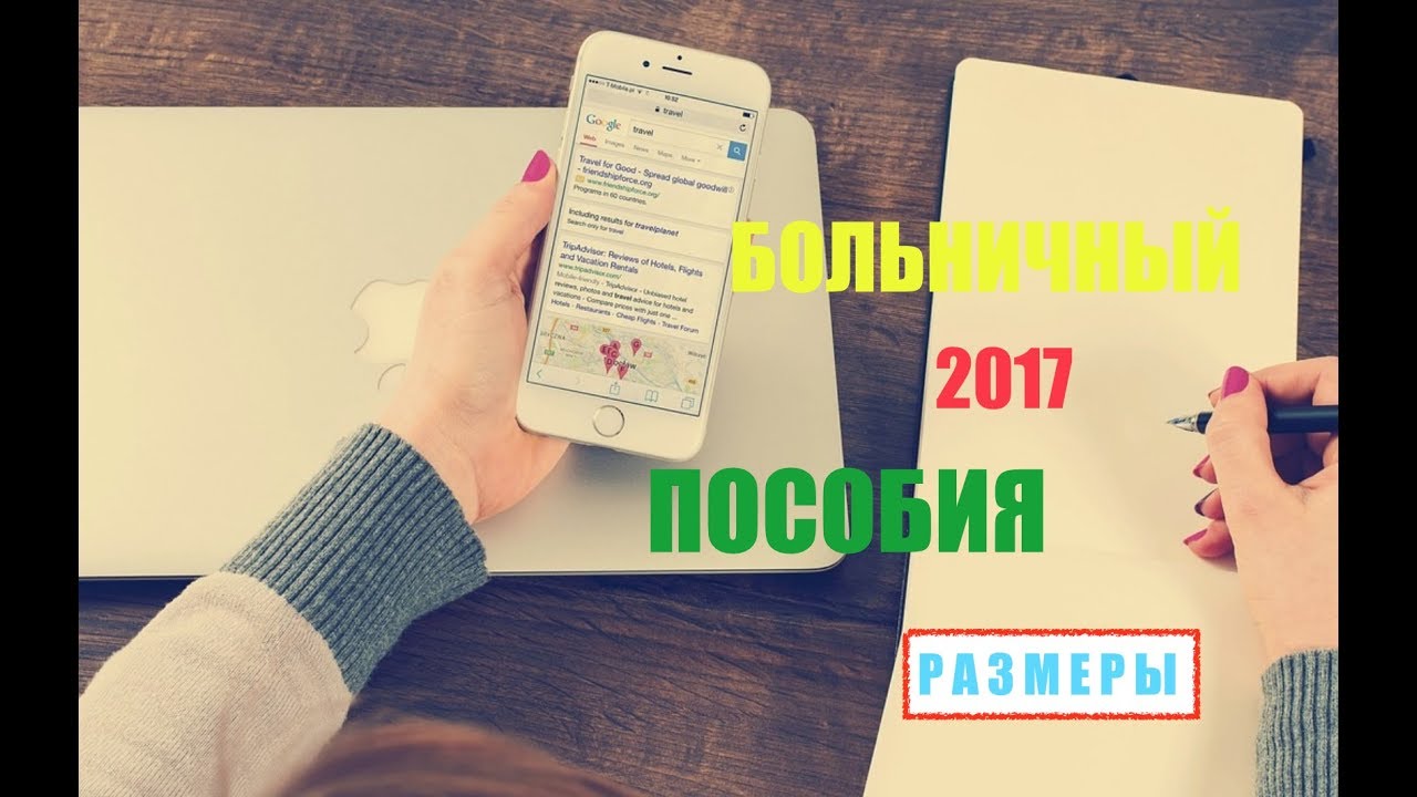 Вк группа школа красоты Вк группа школа красоты