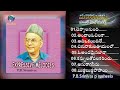 P b srinivas  p susheela all time super hit melodies  telugu old songs collection