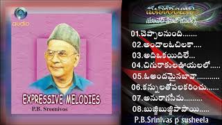 P B Srinivas P Susheela All Time Super Hit Melodies Telugu Old Songs Collection