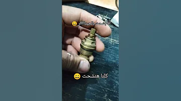 انا بشحت بالجيتار الشعب الصيني ماله حل اكسبلور محركات ترند Trending دويتو ترند تيك توك 