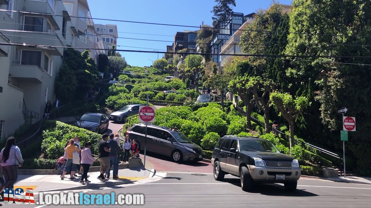 Сан Франциско, Ломбард стрит - YouTube