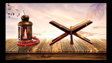 سورة البروج - تلاوة جميلة - صوت عذب - ةصوت هاديء - قران كريم