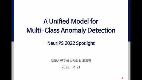 [Paper Review] A Unified Model for Multi-Class Anomaly Detection