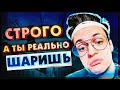 ПО ЭТИМ ТАКТИКАМ СТРОГО БУСТЕР ВЫВЕЛ 9 НОЖЕЙ / БУСТЕР КЕЙСЫ / БУСТЕР КРУТИТ КЕЙСЫ / BUSTER REWIND