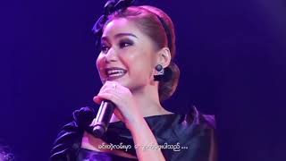 Chan Chan Eaint Chit Khin Su Su Naing Gay Gay Jewel   Ta Chain Tone Ka Takatho