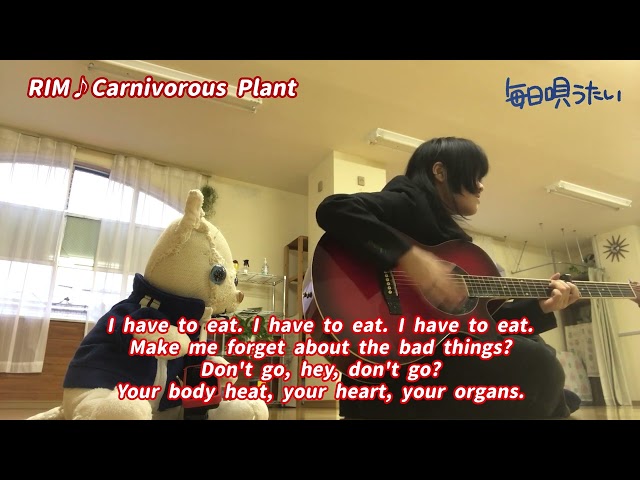 【40】RIM♪ Carnivorous Plant/kuma-chan & TiBiMiNA 🇯🇵 class=