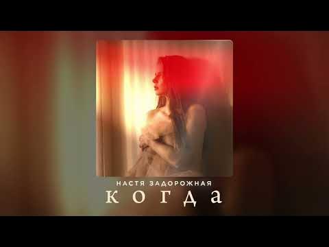 Орысша өтіп бара жатқан адаммен жыныстық қатынас