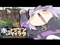 【 #ホロドラゴン 】猫はドラゴンを倒せるのでしょうか😹【 猫又おかゆ/ホロライブ 】