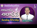 Sunday worship  1st service  07 april 2024  bro emmanuel jayaraj