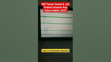 MP Forest Guard & MP Jail Prahari Answer Key Kaise Dekhe 2023 | MP Forest Guard Ki Answer Key Out
