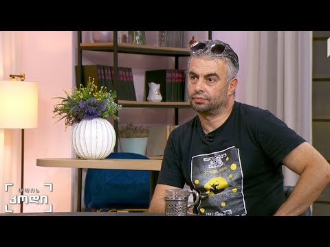 #დღისკოდი ომის დღიურები - სტუმარი: ბექა ქურხული -  მწერალი