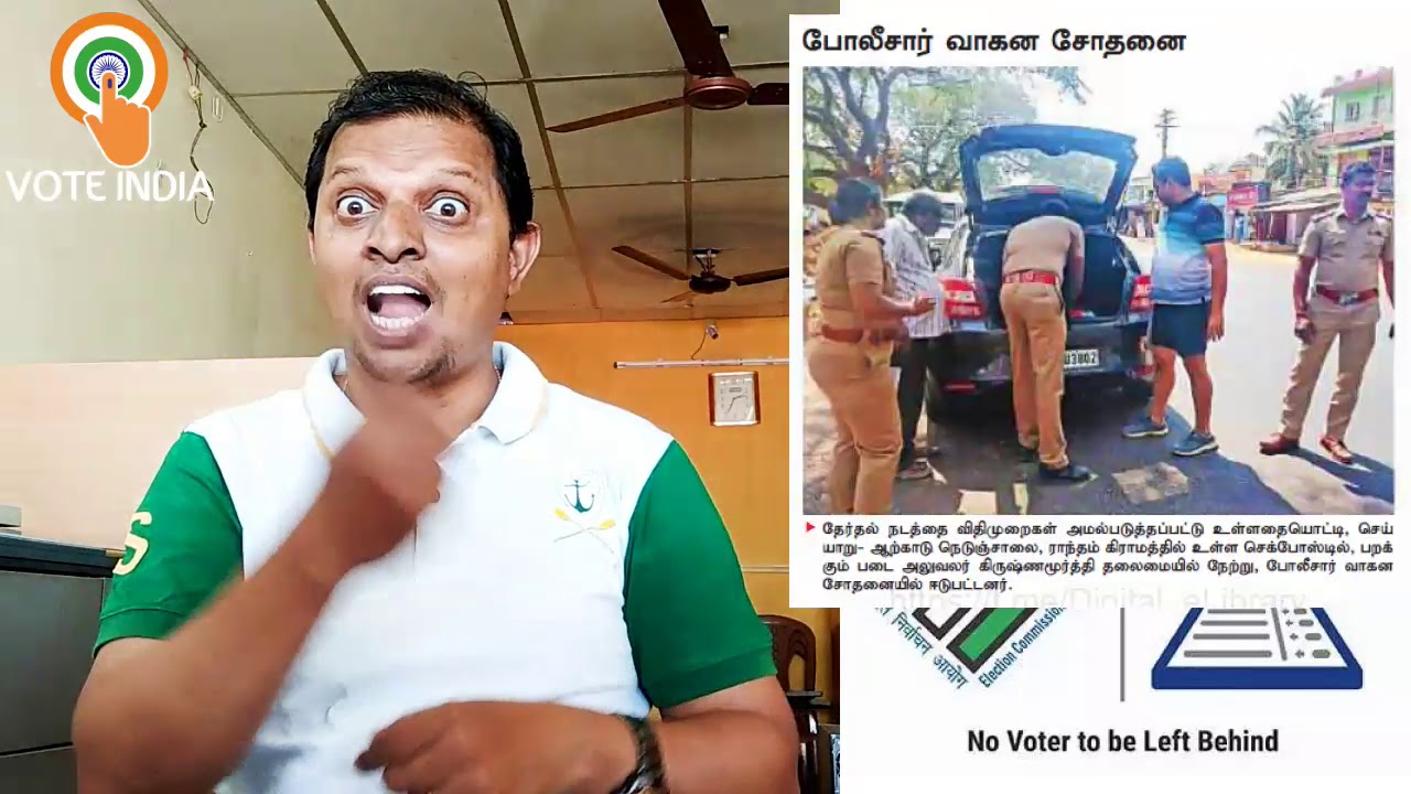No Voter To Be Left Behind About Story For The Deaf YouTube no-voter-to-be-left-behind-about-story-for-the-deaf-youtube
