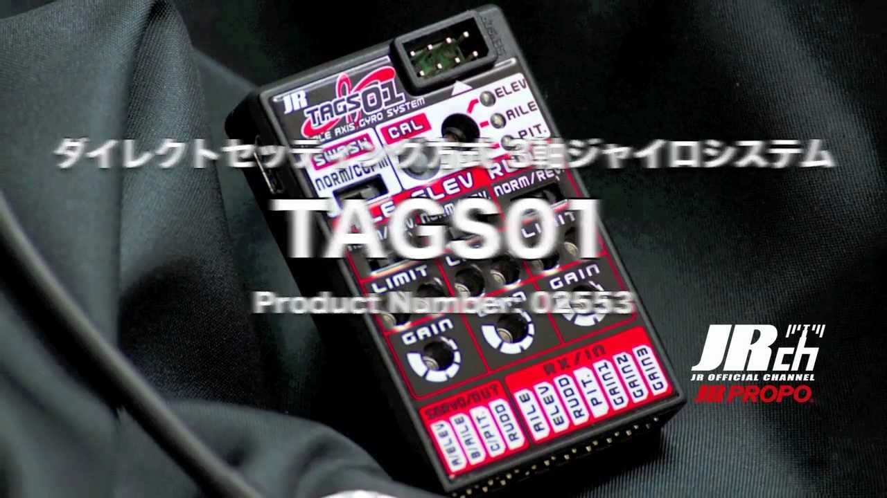 TAGS01(With English subtitle) -- First of all, what is a 3 axis