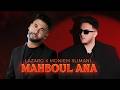 Mounim Slimani MAHBOUL ANA Official Funk Soul Cover MoroccoPopHits