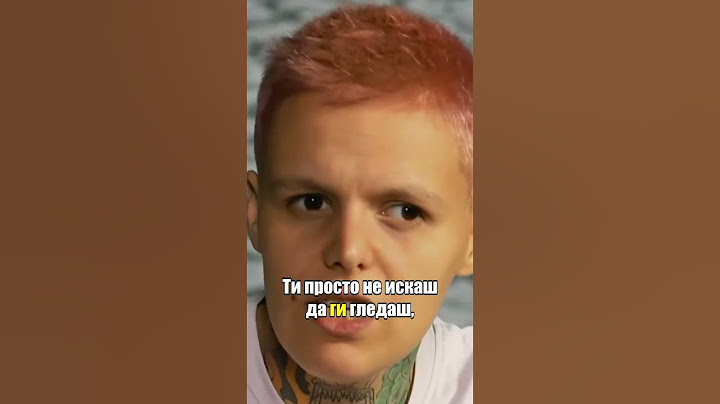 Анна-Мария: Неадекватните хора се борят, просто невинаги печелят #ничияземя #nichiyazemya