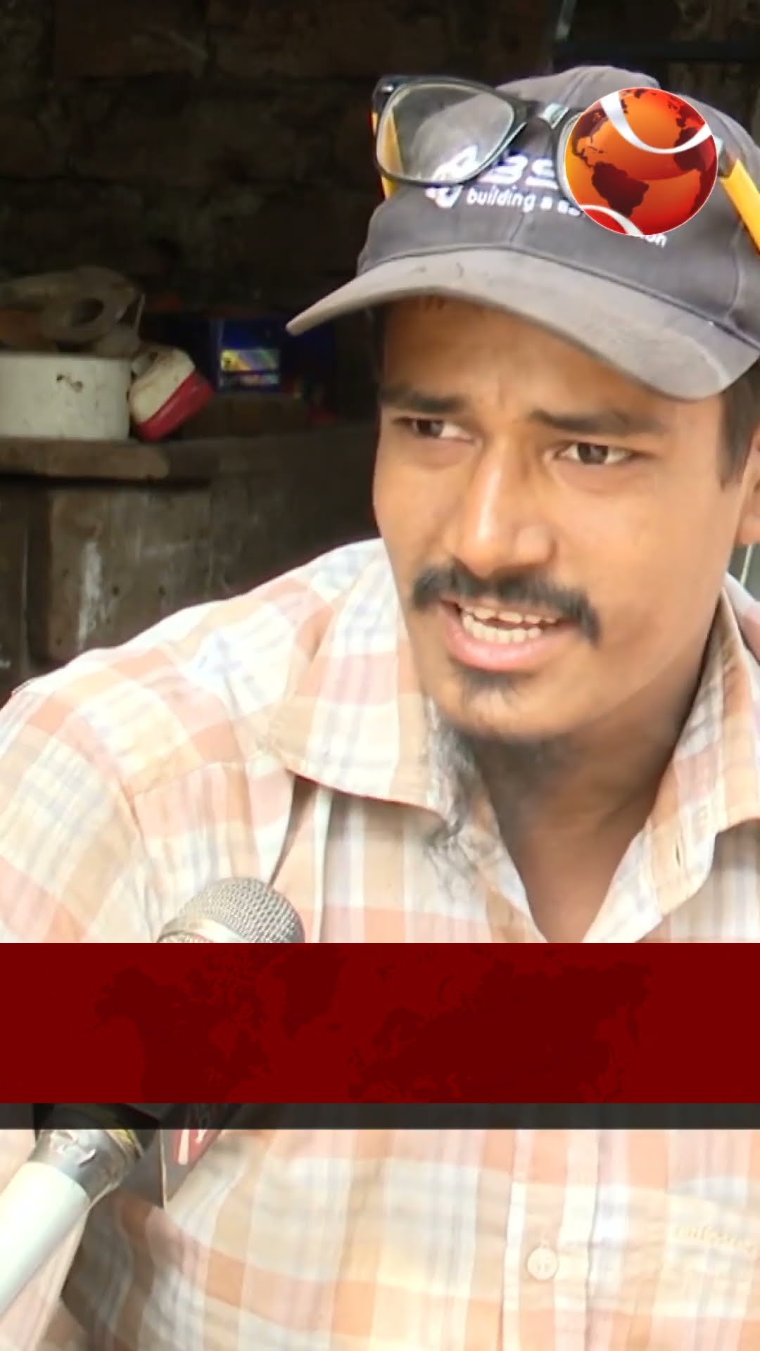 ভোলায় ভয়াবহ বিদ্যুৎ বিপর্যয় | #Channel24 #vhola #Channel24_news