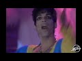 Prince - The Most Beautiful In The World