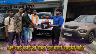 बड़े मियां तो बड़े मियां छोटे मियां शुभानल्लाह। RKM Auto Vlogs