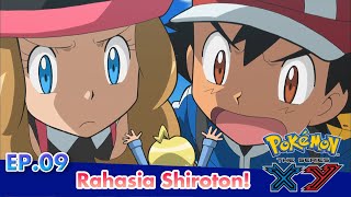 Pokémon the Series: XY | EP9 Rahasia Shiroton! | Pokémon Indonesia