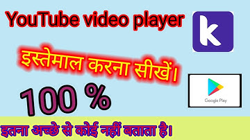 how to use youtube player componant in kodular apps