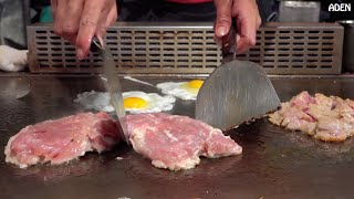 Taiwan Street Food: Chicken Teppanyaki