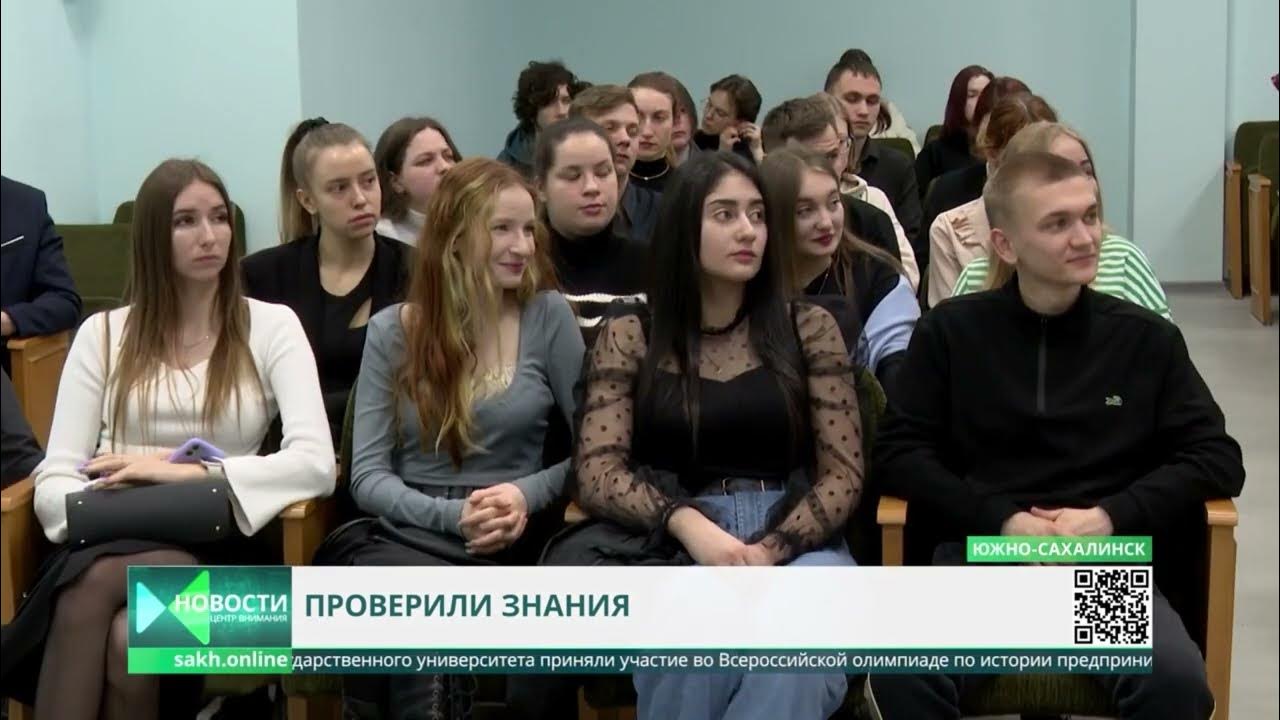 отчет губернатора лимаренко. отв сахалин новости.